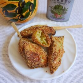 Recette d’Aubergines au four